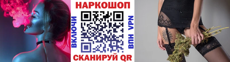 Канабис Светлый
