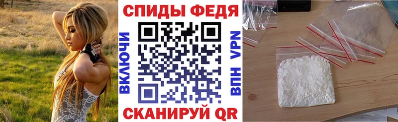 АМФ VHQ  магазин    Светлый 