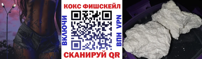 COCAIN VHQ  Светлый 