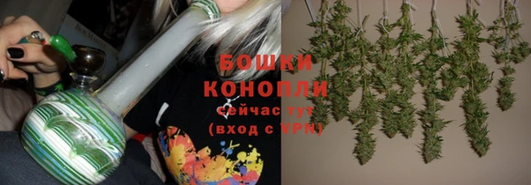 гашиш Горняк