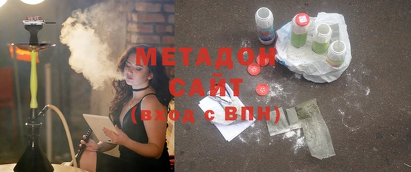 гашиш Горняк