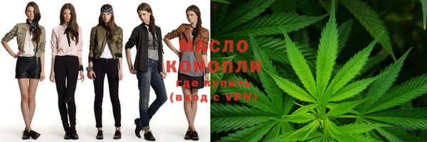 гашиш Горняк