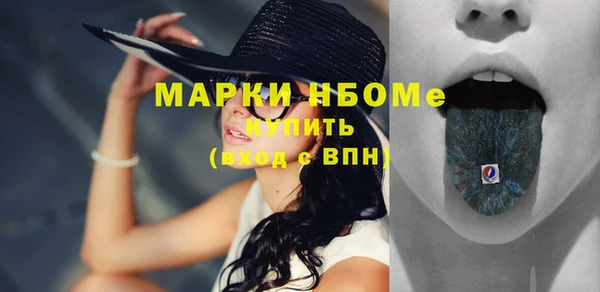 mix Строитель