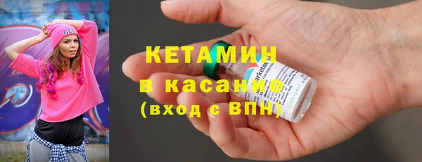 а пвп мука Горнозаводск