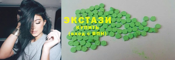 гашиш Горняк