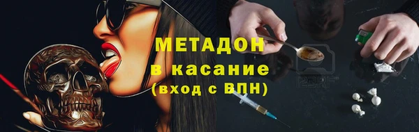 гидропоника Горно-Алтайск