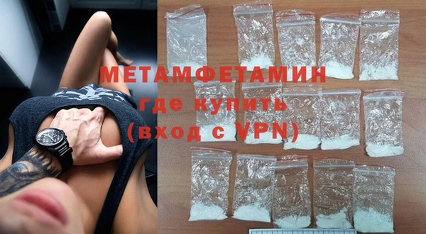 гашиш Горняк