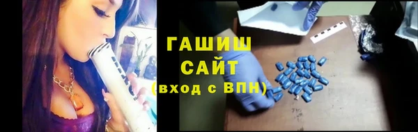 кокаин колумбия Снежногорск
