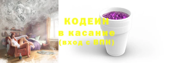 гидропоника Горно-Алтайск