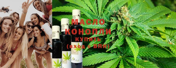 а пвп мука Горнозаводск