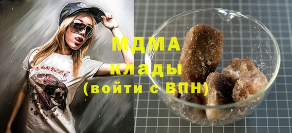 а пвп мука Горнозаводск