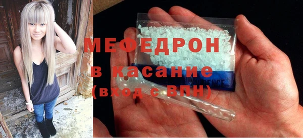 гашиш Горняк