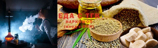 гашиш Горняк