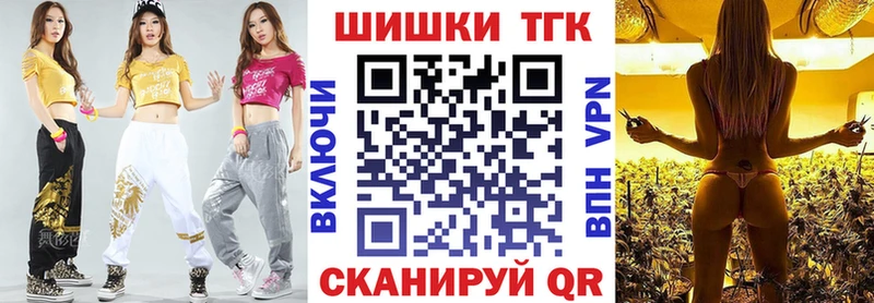 Каннабис план  Светлый 